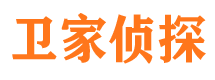 墉桥侦探公司